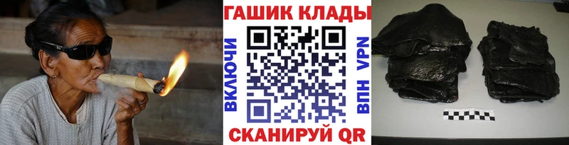Купить закладку Мариинский Посад Каннабис  Меф  Гашиш 