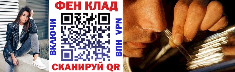 Амфетамин Premium Мариинский Посад