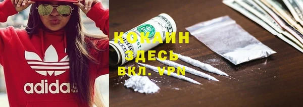 jwh Горняк