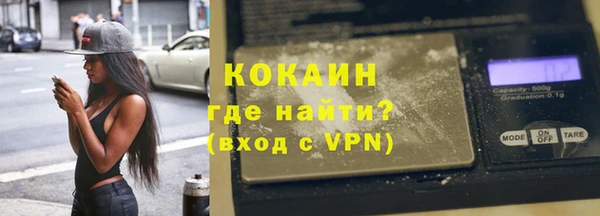 тгк Аркадак