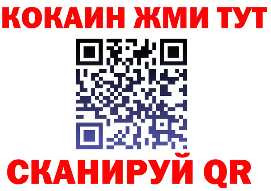 ТГК Wax зеркало площадка мега Мариинский Посад