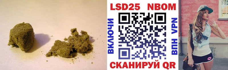 hydra ссылка Мариинский Посад ЛСД экстази ecstasy