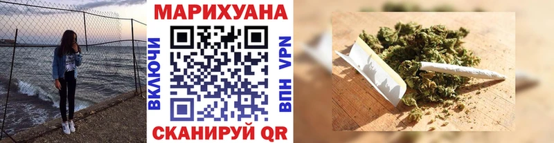 маркетплейс какой сайт  гидра сайт  Мариинский Посад  Шишки марихуана индика 